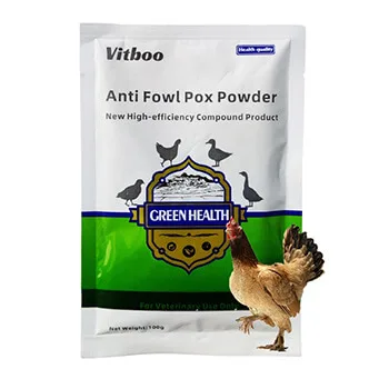 Poultry Medicine